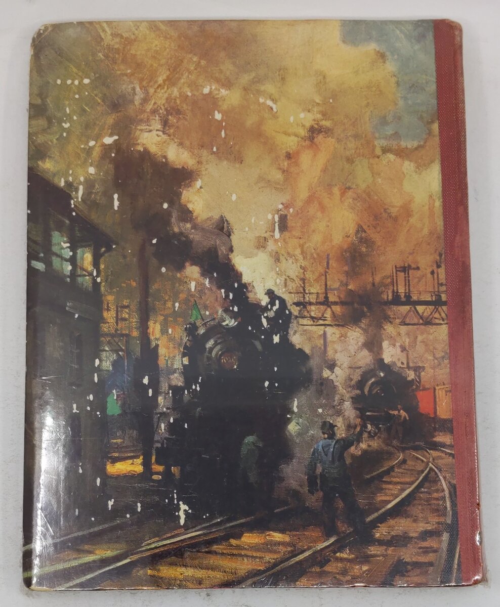 The Modern World Book of Railways Hardcover Book By Paul Townsend VG