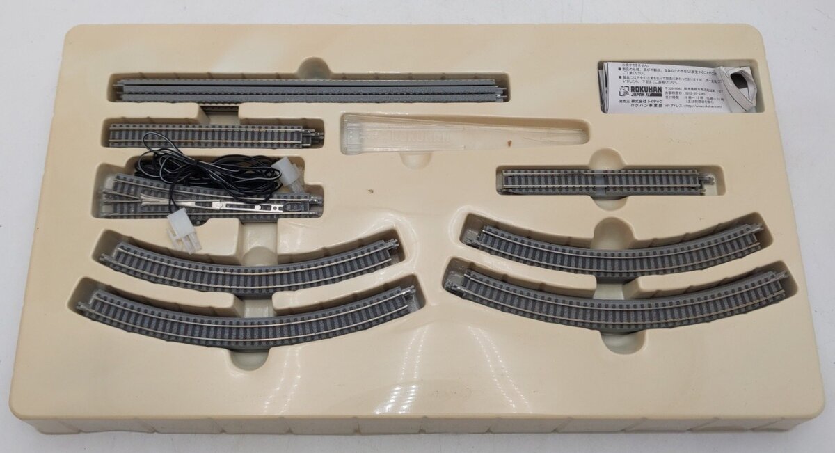 Rokuhan R062 Z Double Track Oval Set EX/Box