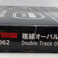 Rokuhan R062 Z Double Track Oval Set EX/Box