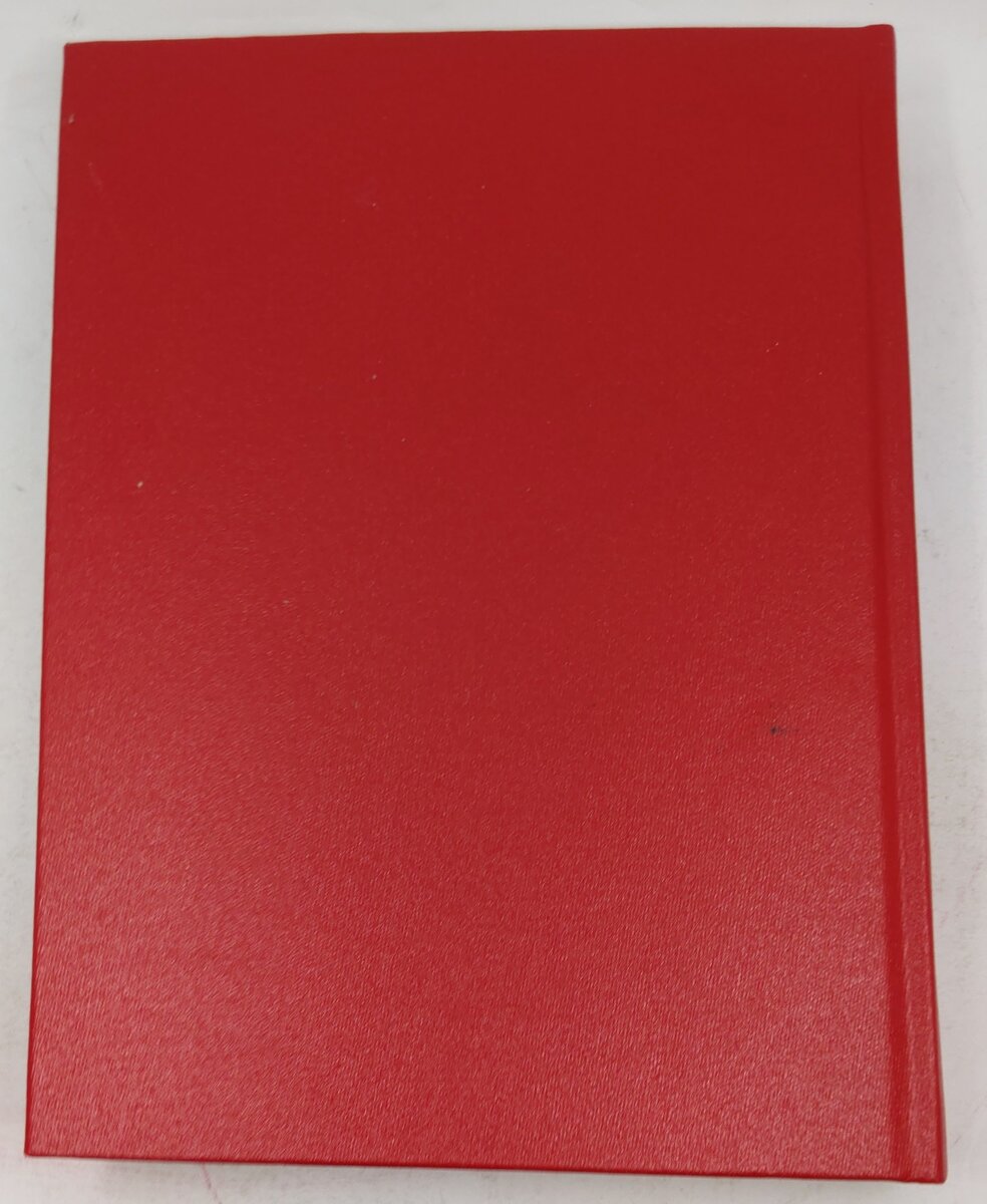 Trains Vol.67 2007 Hardcover Book EX