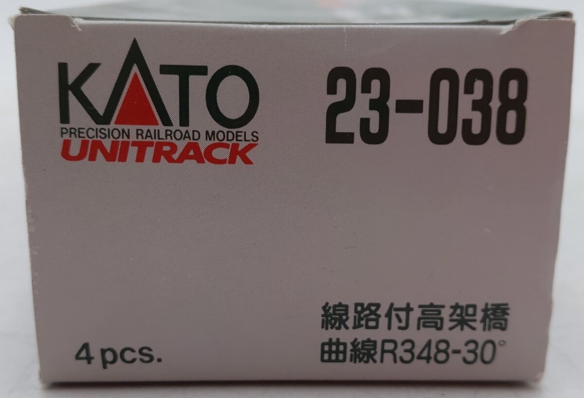 Kato 23-038 N Scale Curved Unitrack Section (Box of 4) EX/Box