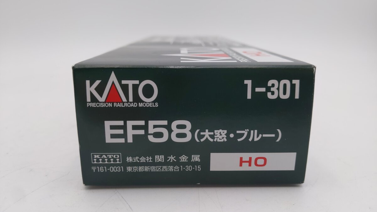 Kato 1-301 HO Scale EF58 Electric Locomotive #5847