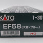 Kato 1-301 HO Scale EF58 Electric Locomotive #5847