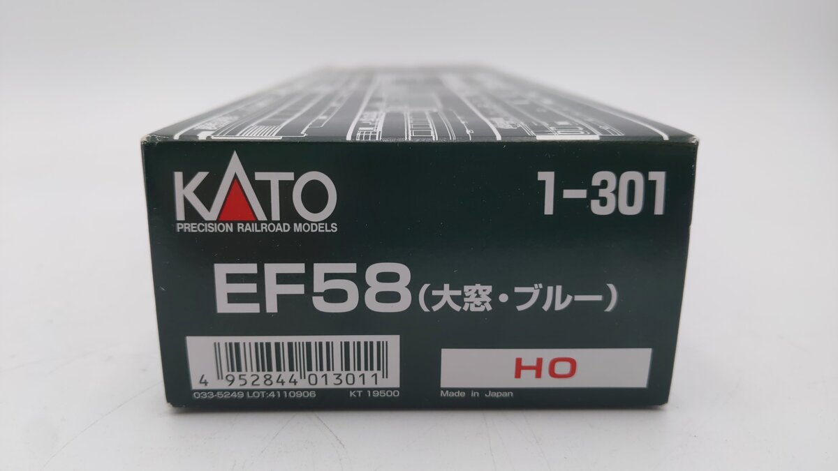 Kato 1-301 HO Scale EF58 Electric Locomotive #5847