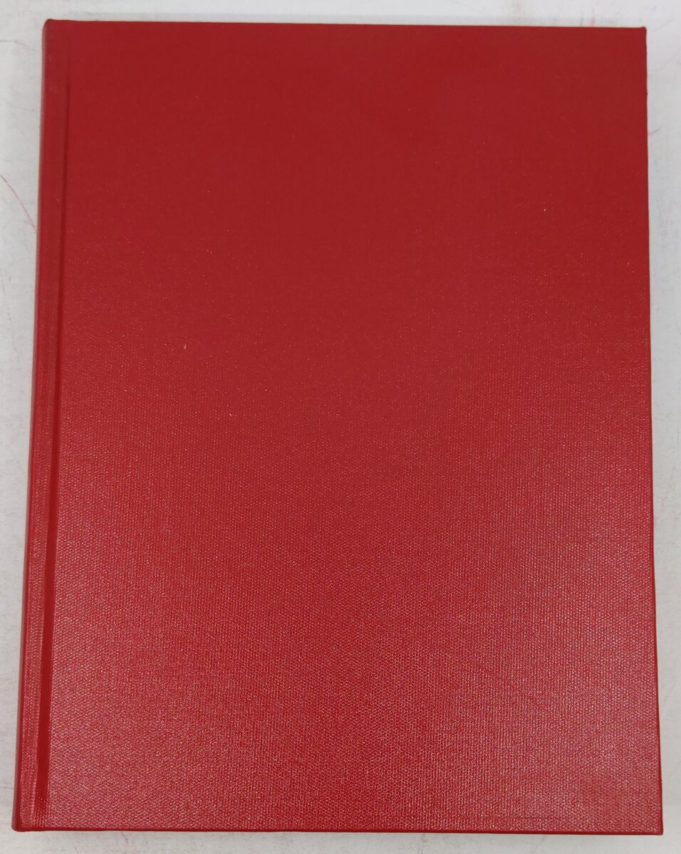 Trains Vol.77 2017 Hardcover Book EX