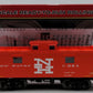 Atlas 20007009 HO New Haven NE-6 Caboose #664 LN/Box