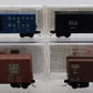 Micro-Trains N Scale Assorted Freight Cars: 1919, 428717, 40014, 80023 [4] LN/Box