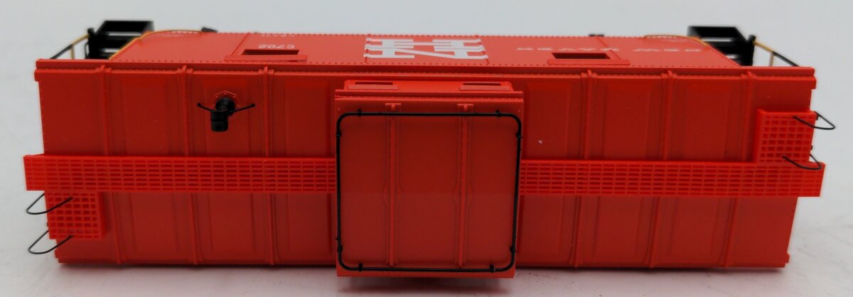Atlas 20007011 HO New Haven Alpert Scheme NE-6 Caboose #702