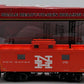 Atlas 20007011 HO New Haven Alpert Scheme NE-6 Caboose #702