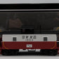 Atlas 20002428 HO Western Maryland Trainman® C & O Style Cupola Caboose #1803