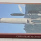 Chesapeake & Ohio Coaling Stations Paperback Book By Thomas W. Dixon, Jr EX