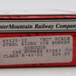 InterMountain 45525-12 HO Scale Dubuque Steel Sided Ice Bunker #63983 LN/Box