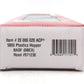 Atlas 20006020 HO DBCX ACF 5800 4-Bay Plastics Covered Hopper Car #971230