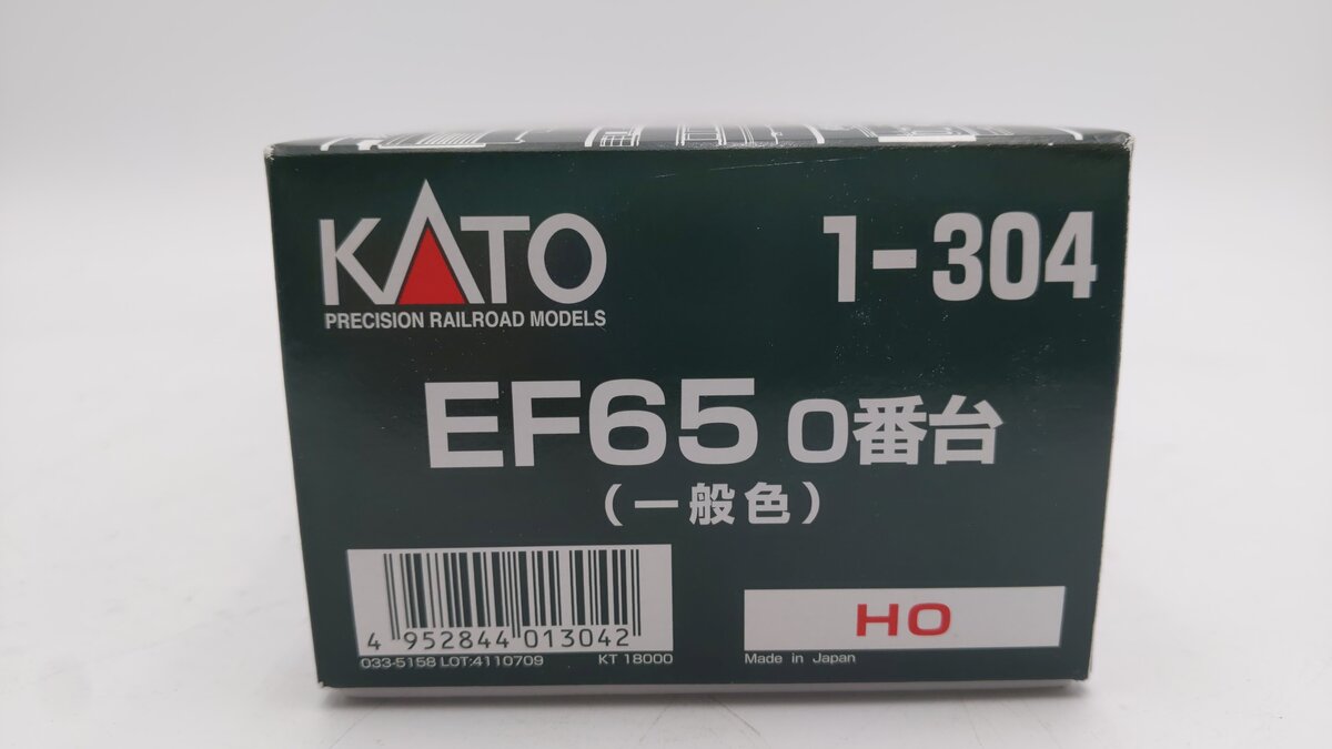 Kato 1-304 HO Scale JNR EF65 Electric Locomotive EX/Box