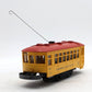 Lionel 60 Vintage O Lionelville Motorized Rapid Transit Trolley VG/Box