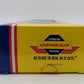 Athearn G4331 HO Scale Burlington Northern Box Car #732347 LN/Box