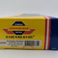 Athearn G4331 HO Scale Burlington Northern Box Car #732347 LN/Box