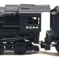 Lionel 6-18056 O NYC 763E J1e 4-6-4 Hudson Steam Locomotive & Oil Tender #5344 EX/Box