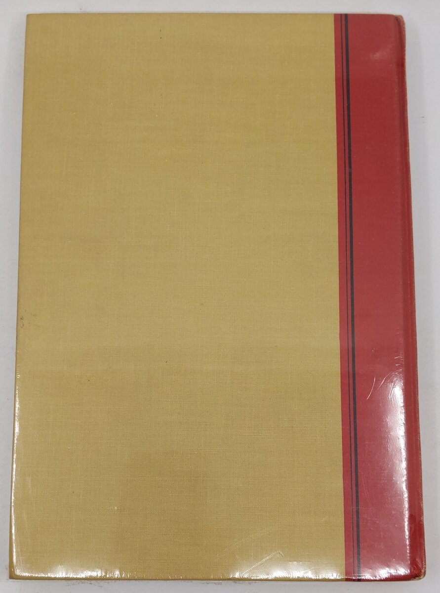 Bonanza Railroads Hardcover Book By Gilbert H. Kneiss