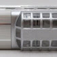 Lionel 6-19124 O Gauge California Zephyr Aluminum "Silver Colt" Vista Dome EX/Box