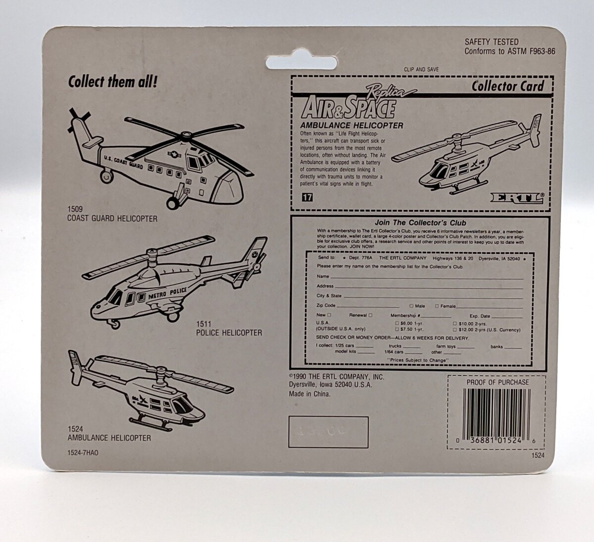 ERTL 1524 Die-Cast Ambulance Helicopter MT/Box