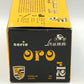Brumm R121 Diecast 1952 Porsche 356 Coupe ORO MT/Box