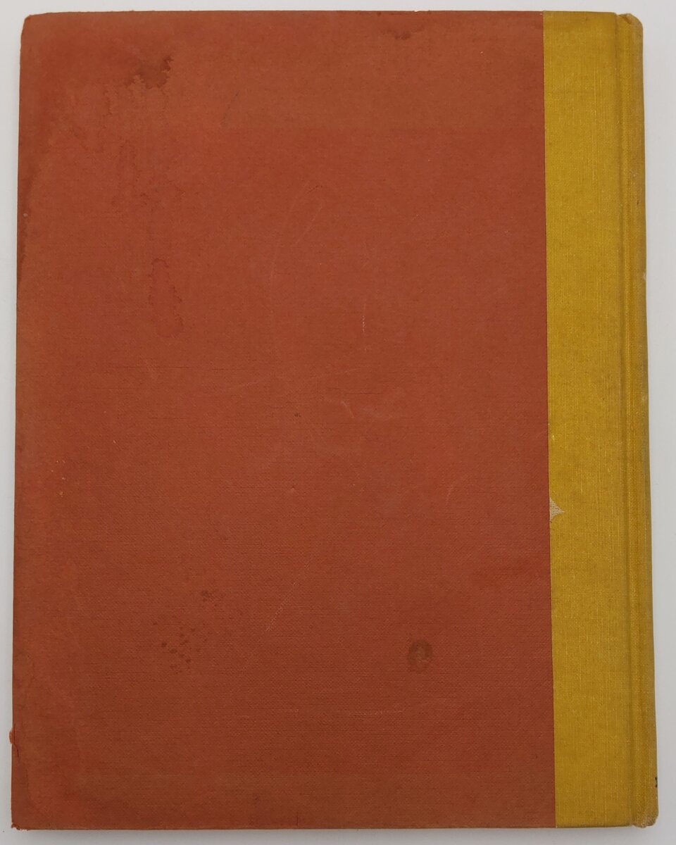 Trolley Car Treasury Hardcover Book By Frank Rowsome Jr