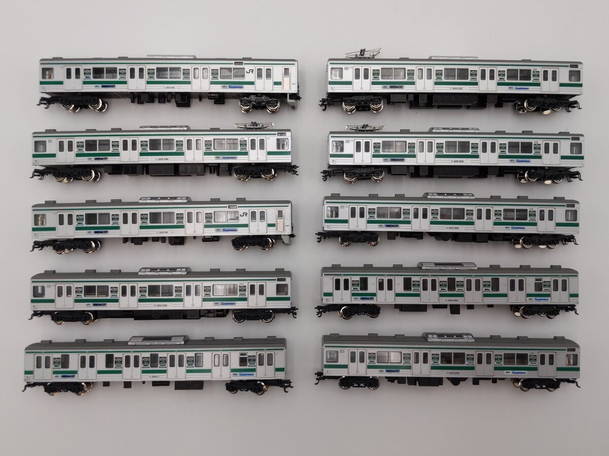 Kato 10-481 N Saikyo Line Passenger Set LN