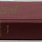 Silver San Juan Hardcover Book By Mallory Hope Ferrell VG