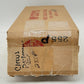 McCoy 255P Standard Gauge Circus Performer Car EX/Box