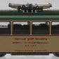 Kato 14-071-1 N Scale Electric Street Car #238 LN/Box