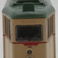 Kato 14-071-1 N Scale Electric Street Car #238 LN/Box