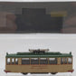 Kato 14-071-1 N Scale Electric Street Car #238 LN/Box