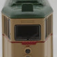 Kato 14-071-1 N Scale Electric Street Car #238 LN/Box