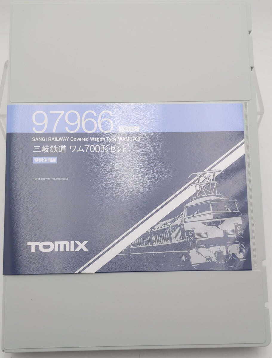 Tomix 97966 N Sangi Railway Covered Wagon Wamu700 (Set of 13) NIB