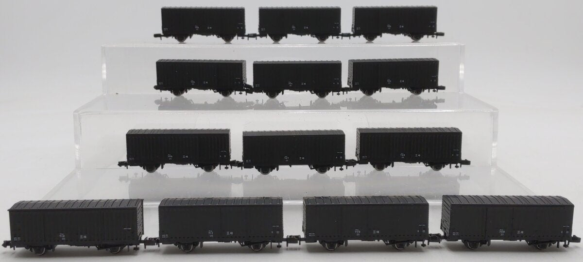 Tomix 97966 N Sangi Railway Covered Wagon Wamu700 (Set of 13) NIB