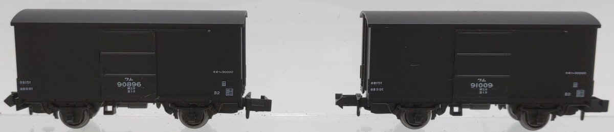 Kato 8029 N Scale Wamu9000 Box Car (Set of 2) LN/Box