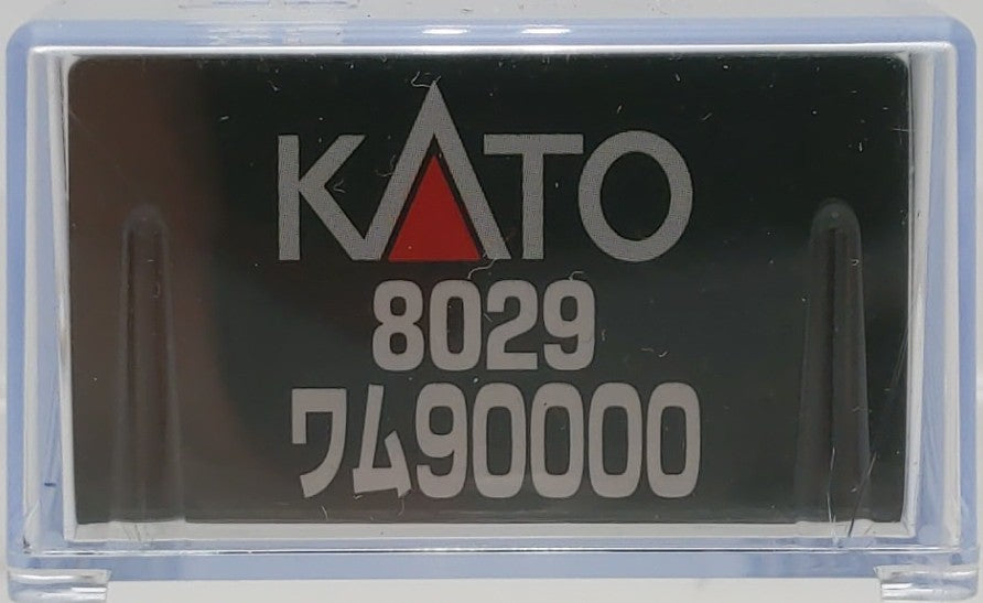 Kato 8029 N Scale Wamu9000 Box Car (Set of 2) LN/Box