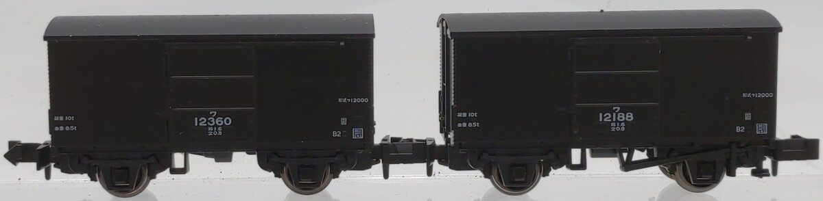 Kato 8060 N Scale Wamu12000 Box Car (Set of 2) LN/Box
