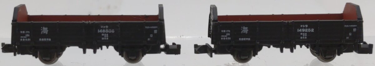 Rokuhan T025-2 Z Scale JNR TORA 45000 Type Freight Car [Sea] NIB