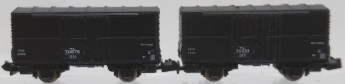 Rokuhan T024-3 Z Scale JNR WAMU70000 Type Freight Car Set B NIB