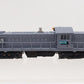 Atlas 40004086 N Long Island Railroad RS-1 Diesel Locomotive #469