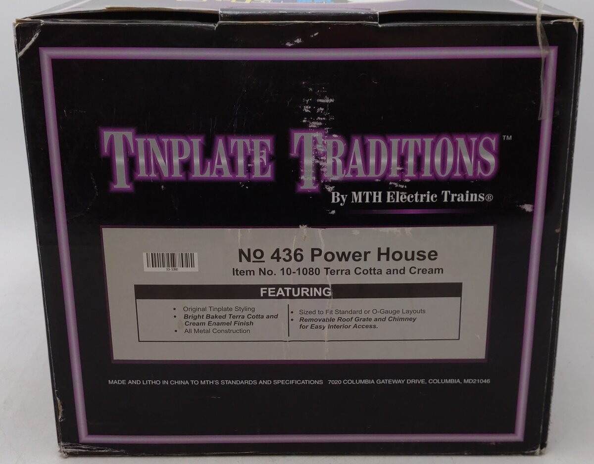 MTH 10-1080 #436 Small Tinplate Powerhouse LN/Box
