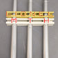T-Reproductions 10-4023 Standard Gauge No. 840 Power House LN