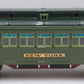 Lionel 6-13406 Standard Gauge New York State Set Observation Car #1416 LN