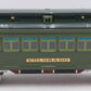 MTH 10-1078B Standard Gauge Colorado State Coach Car #413 EX