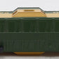 Lionel 6-9231 O Gauge Reading Bay Window Caboose #9231 EX