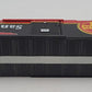 Menards 279-7112 O Gauge Santa Fe Boxcar #18324 EX/Box