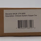 Menards 279-3855 O Gauge B&O Chessie System Hopper Car #7412 LN/Box