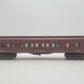 Lionel 2627 Vintage O Lionel Lines Madison Heavyweight "Madison" Passenger Car VG